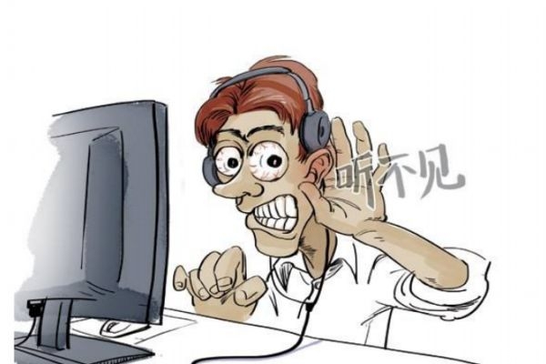 熬夜人會瘦嗎 為什么熬夜人會瘦 熬夜人會瘦嗎 為什么熬夜人會瘦