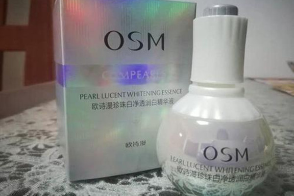 歐詩漫小白燈有哪些成分 歐詩漫小白燈和olay小白瓶區(qū)別大嗎 歐詩漫小白燈有哪些成分 歐詩漫小白燈和olay小白瓶區(qū)別大嗎