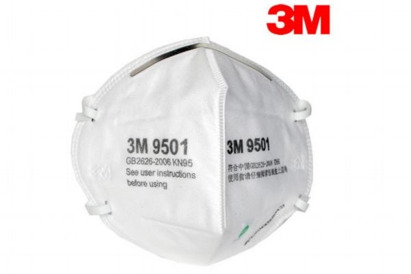 口罩什么牌子的好 口罩n95是什么意思 口罩什么牌子的好 口罩n95是什么意思