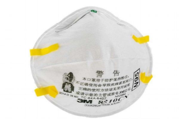 n95和m95口罩哪個(gè)好 n95口罩可以防止細(xì)菌病毒嗎 n95和m95口罩哪個(gè)好 n95口罩可以防止細(xì)菌病毒嗎