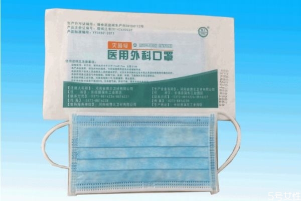 醫(yī)用口罩能防細(xì)菌和病毒嗎 醫(yī)用外科口罩是什么樣子的 醫(yī)用口罩能防細(xì)菌和病毒嗎 醫(yī)用外科口罩是什么樣子的