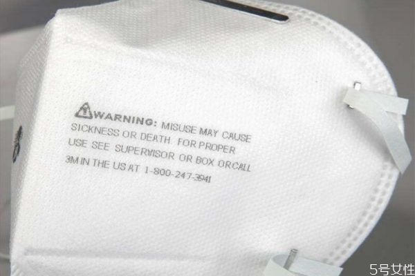 預(yù)防肺炎帶什么口罩好 預(yù)防新型肺炎戴什么口罩 預(yù)防肺炎帶什么口罩好 預(yù)防新型肺炎戴什么口罩