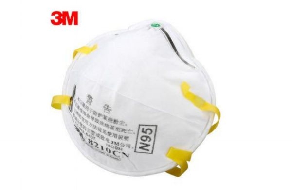 武漢在哪里可以買到n95口罩 n95口罩用完如何處理 武漢在哪里可以買到n95口罩 n95口罩用完如何處理