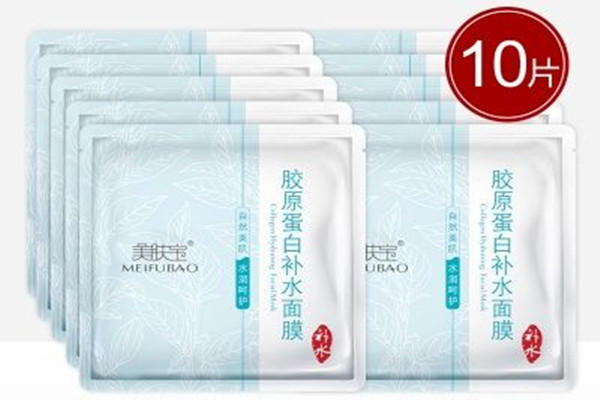 美膚寶膠原蛋白面膜功效 美膚寶膠原蛋白面膜好用嗎 美膚寶膠原蛋白面膜功效 美膚寶膠原蛋白面膜好用嗎