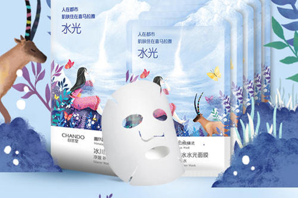 自然堂水光面膜測評 自然堂水光面膜適合人群 自然堂水光面膜測評 自然堂水光面膜適合人群