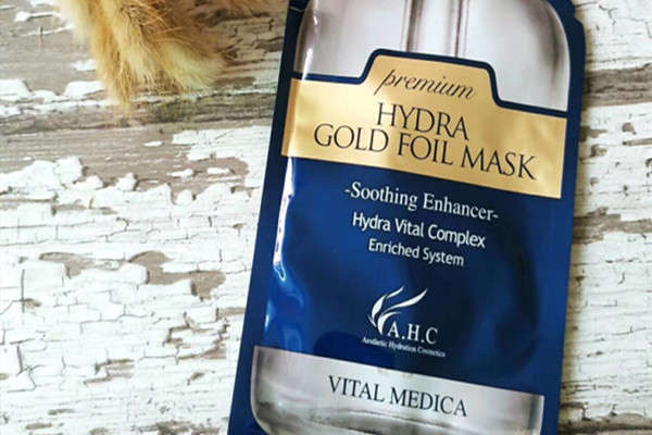 ahc面膜有哪幾款 ahc面膜哪款好用 ahc面膜有哪幾款 ahc面膜哪款好用