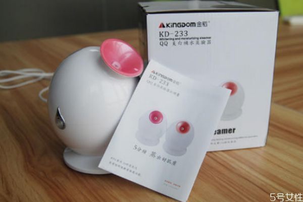 蒸臉器不出霧怎么回事 蒸臉器不出霧怎么修 蒸臉器不出霧怎么回事 蒸臉器不出霧怎么修