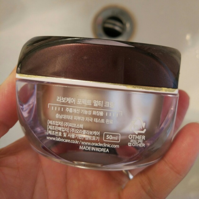 歐蕙眼霜是高端護(hù)膚品嗎 歐蕙眼霜適合多大年齡使用 歐蕙眼霜是高端護(hù)膚品嗎 歐蕙眼霜適合多大年齡使用