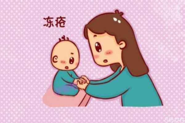 什么是凍瘡呢 你知道一個(gè)凍瘡有多大危害么 什么是凍瘡呢 你知道一個(gè)凍瘡有多大危害么