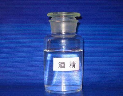 過期的酒精還能用嗎 過期酒精的處理方法