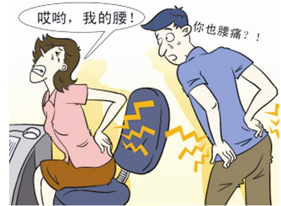 什么是腰間盤突出 腰間盤突出壓迫神經(jīng)腿疼怎么辦 什么是腰間盤突出 腰間盤突出壓迫神經(jīng)腿疼怎么辦