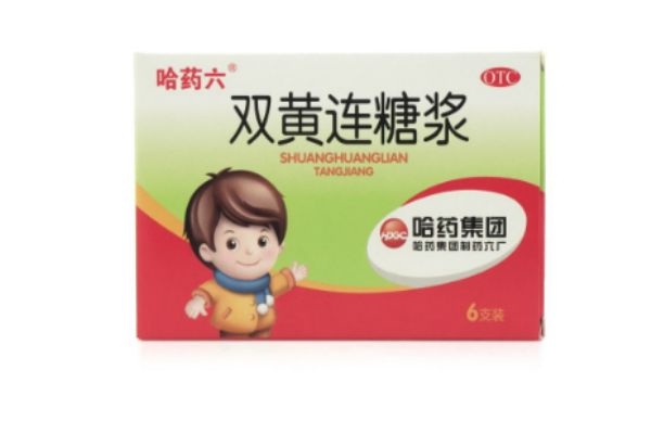 雙黃連的作用是什么呢 雙黃連沒病可以喝嗎 雙黃連的作用是什么呢 雙黃連沒病可以喝嗎