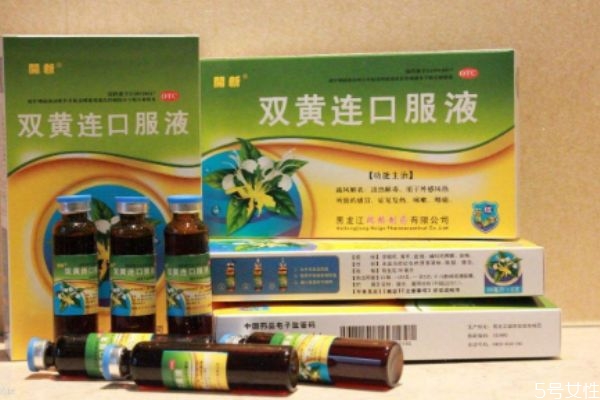雙黃連的作用是什么呢 雙黃連沒病可以喝嗎 雙黃連的作用是什么呢 雙黃連沒病可以喝嗎