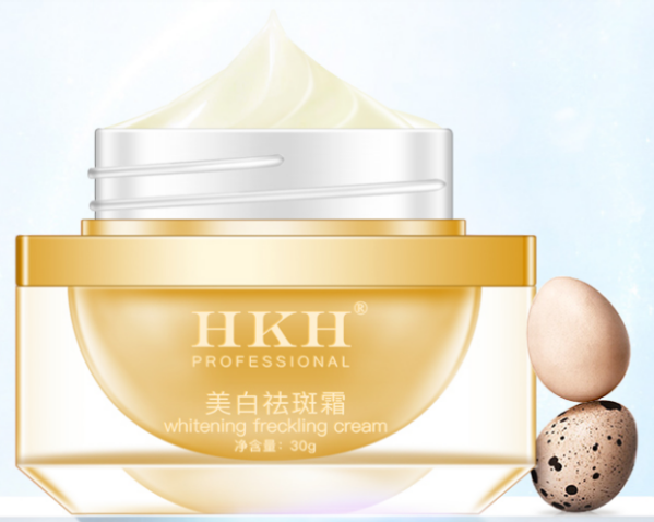 hkh祛斑霜值得買嗎 hkh祛斑霜效果好嗎 hkh祛斑霜值得買嗎 hkh祛斑霜效果好嗎