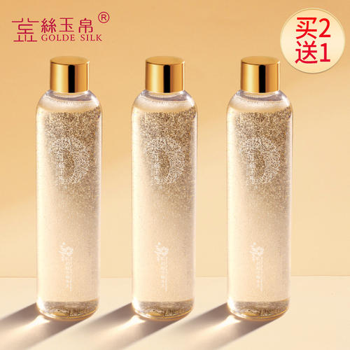 金絲玉帛精華水效果好嗎 金絲玉帛精華水價(jià)格如何 金絲玉帛精華水效果好嗎 金絲玉帛精華水價(jià)格如何