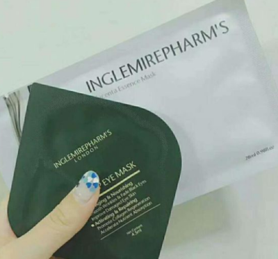 英樹(shù)熬夜眼膜怎么樣 英樹(shù)熬夜眼膜能淡化黑眼圈嗎