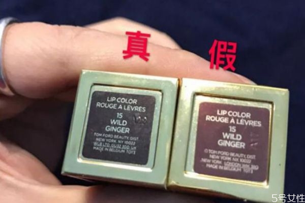 tf正品與高仿的區(qū)別 tf黑管口紅真?zhèn)舞b別 tf正品與高仿的區(qū)別 tf黑管口紅真?zhèn)舞b別