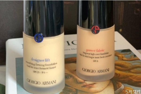 阿瑪尼藍(lán)標(biāo)和紅標(biāo)區(qū)別 阿瑪尼藍(lán)標(biāo)大師和原版區(qū)別 阿瑪尼藍(lán)標(biāo)和紅標(biāo)區(qū)別 阿瑪尼藍(lán)標(biāo)大師和原版區(qū)別