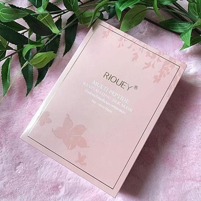 銳薇蠶絲面膜好用嗎 銳薇蠶絲面膜主要作用是什么 銳薇蠶絲面膜好用嗎 銳薇蠶絲面膜主要作用是什么