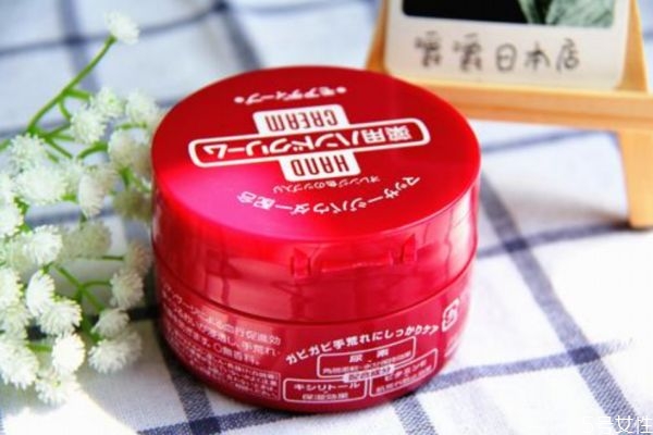 資生堂護(hù)手霜好用嗎 資生堂美潤(rùn)護(hù)手霜 資生堂護(hù)手霜好用嗎 資生堂美潤(rùn)護(hù)手霜