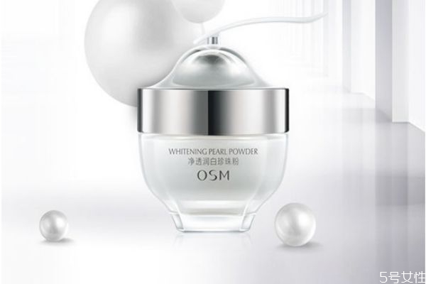 歐詩漫小白燈套裝使用步驟 歐詩漫小白燈使用方法 歐詩漫小白燈套裝使用步驟 歐詩漫小白燈使用方法