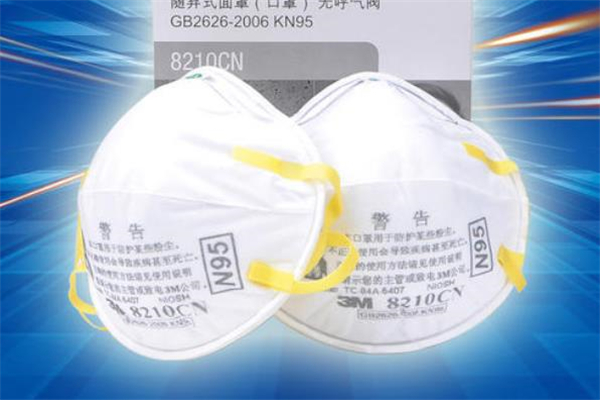 n95口罩過期了還能用嗎 n95口罩打濕了還能用嗎 n95口罩過期了還能用嗎 n95口罩打濕了還能用嗎