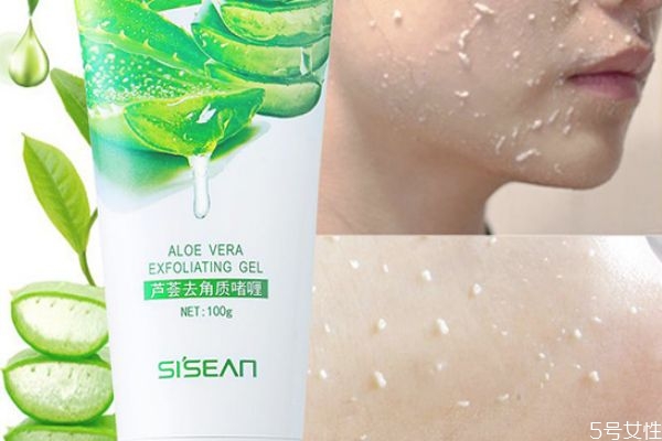 先去角質還是先敷面膜 做面膜之前是否需要先去角質