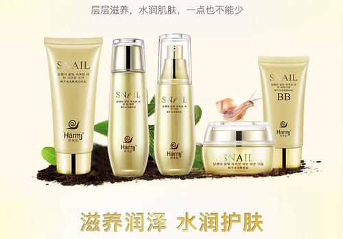 韓美肌美白套裝怎么樣 韓美肌美白套裝效果如何 韓美肌美白套裝怎么樣 韓美肌美白套裝效果如何