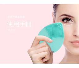 sunmay潔面儀值得入手嗎 sunmay潔面儀好用嗎 sunmay潔面儀值得入手嗎 sunmay潔面儀好用嗎