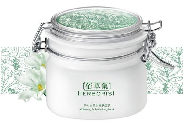佰草集護(hù)膚品適合什么年齡 30歲用佰草集哪個系列 佰草集護(hù)膚品適合什么年齡 30歲用佰草集哪個系列