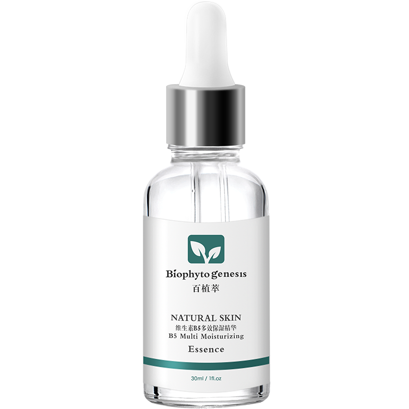 百植萃ce精華值得買(mǎi)嗎 百植萃ce精華好用嗎