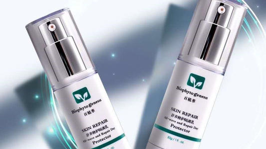 百植萃ce精華值得買(mǎi)嗎 百植萃ce精華好用嗎