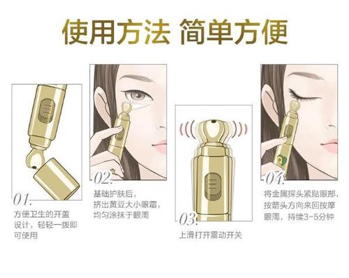 植美村牛油果眼霜好用嗎 植美村牛油果眼霜效果好嗎 植美村牛油果眼霜好用嗎 植美村牛油果眼霜效果好嗎