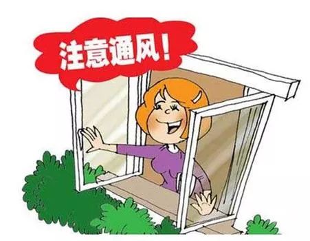開窗通風(fēng)開多大好 開窗一定要空氣對流嗎 開窗通風(fēng)開多大好 開窗一定要空氣對流嗎