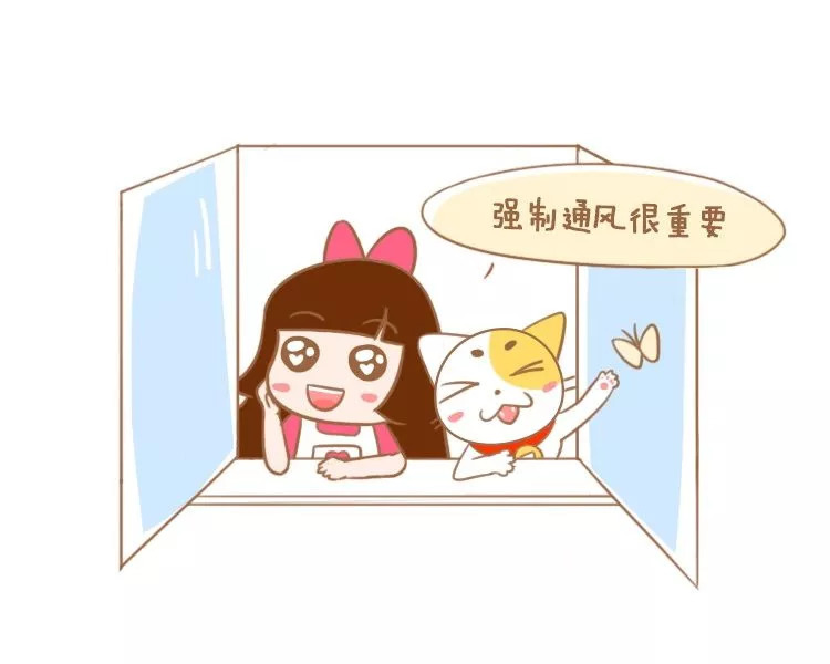 開窗通風(fēng)能減少房間蟲子嗎 開窗通風(fēng)最佳時間 開窗通風(fēng)能減少房間蟲子嗎 開窗通風(fēng)最佳時間