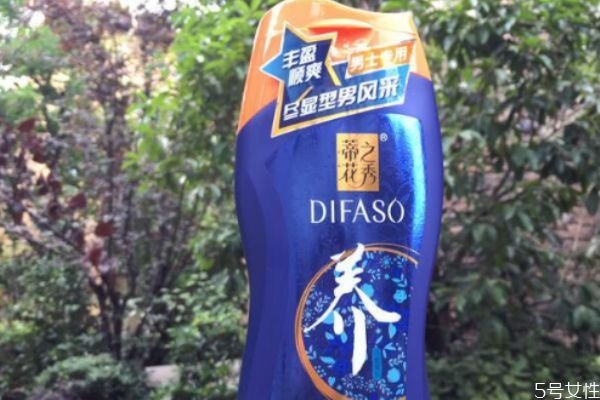 蒂花之秀洗發(fā)水合格嗎 蒂花之秀洗發(fā)水好用嗎 蒂花之秀洗發(fā)水合格嗎 蒂花之秀洗發(fā)水好用嗎