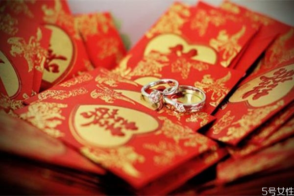 彩禮一般給多少錢合適 如何聰明商量要彩禮 彩禮一般給多少錢合適 如何聰明商量要彩禮