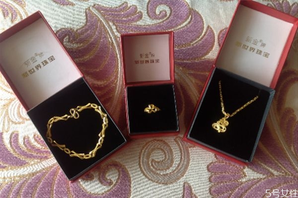 三金和鉆戒包括什么 三金和鉆石戒指什么時候送 三金和鉆戒包括什么 三金和鉆石戒指什么時候送