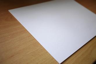 a4打印紙哪個品牌好 a4紙的像素和分辨率 a4打印紙哪個品牌好 a4紙的像素和分辨率