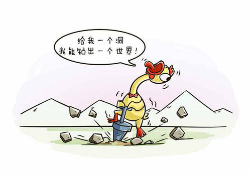 雞眼是什么 雞眼會傳染嗎 雞眼是什么 雞眼會傳染嗎