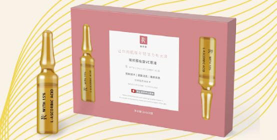 瑞修麗左旋VC原液好用嗎 瑞修麗左旋VC原液值得入手嗎 瑞修麗左旋VC原液好用嗎 瑞修麗左旋VC原液值得入手嗎