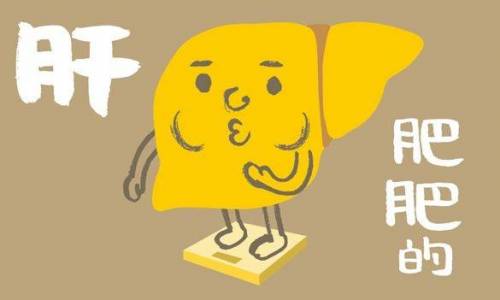 騎自行車對(duì)脂肪肝有用嗎 騎自行車對(duì)頸椎病有幫助嗎 騎自行車對(duì)脂肪肝有用嗎 騎自行車對(duì)頸椎病有幫助嗎