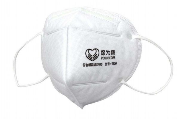 kn90和kn95哪個(gè)好 kn90型防塵口罩能阻擋病毒嗎 kn90和kn95哪個(gè)好 kn90型防塵口罩能阻擋病毒嗎