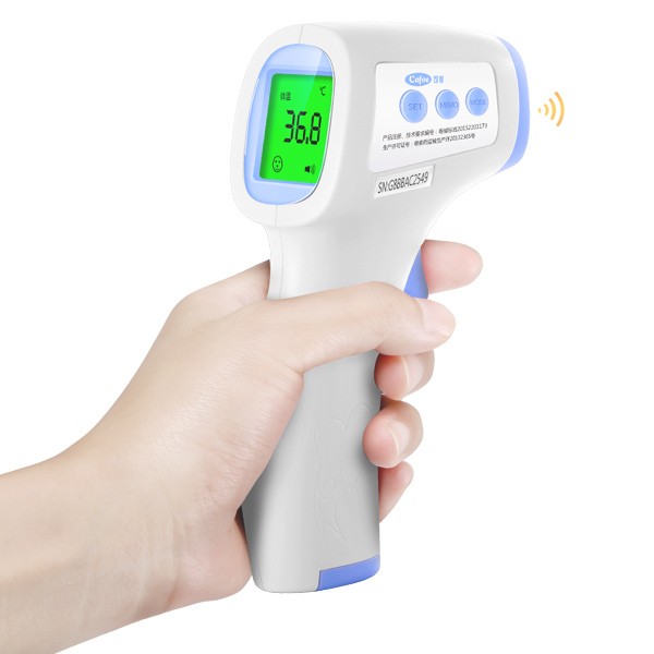 紅外線體溫計(jì)為什么每次測的都不一樣 紅外線體溫計(jì)怎么設(shè)置