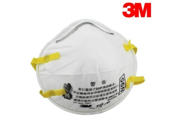 n95不能戴太久嗎 n95口罩確實不宜久戴 n95不能戴太久嗎 n95口罩確實不宜久戴