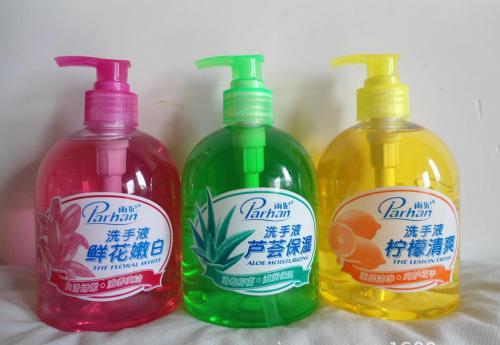 洗手液是弱酸還是弱堿性的 洗手液弱酸和弱堿哪個好 洗手液是弱酸還是弱堿性的 洗手液弱酸和弱堿哪個好