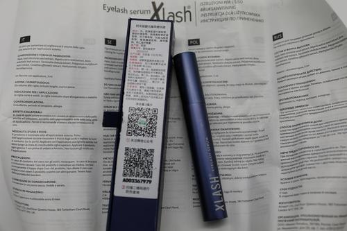 阿米婭睫毛增長液好嗎 阿米婭睫毛增長液使用方法 阿米婭睫毛增長液好嗎 阿米婭睫毛增長液使用方法