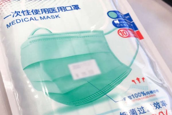 醫(yī)用一次性口罩可以帶多久 口罩有保質(zhì)期嗎 醫(yī)用一次性口罩可以帶多久 口罩有保質(zhì)期嗎