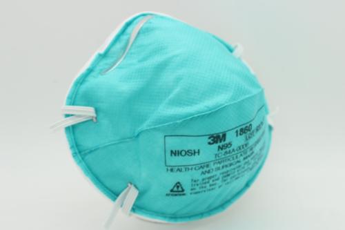 醫(yī)用口罩的主要類型 醫(yī)用口罩和外科口罩有什么區(qū)別 醫(yī)用口罩的主要類型 醫(yī)用口罩和外科口罩有什么區(qū)別