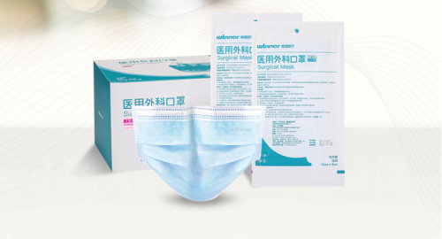 外科口罩為什么是藍(lán)色 為什么外科口罩可以做防護 外科口罩為什么是藍(lán)色 為什么外科口罩可以做防護